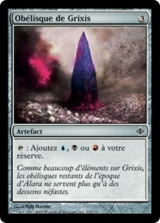 Obelisk of Grixis Full hd image