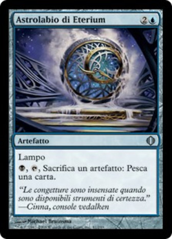 Astrolabio di Eterium