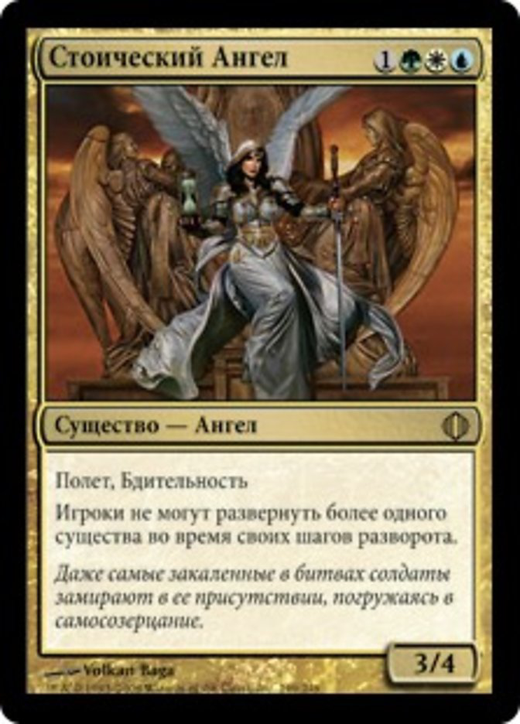 Stoic Angel Full hd image