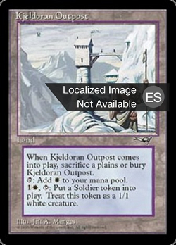 Kjeldoran Outpost image