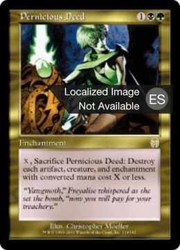 Card image in hand