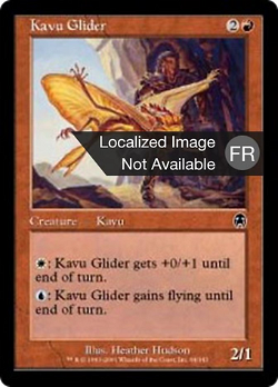 Kavu Glider image