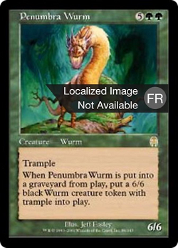 Penumbra Wurm image