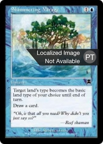 Shimmering Mirage Full hd image