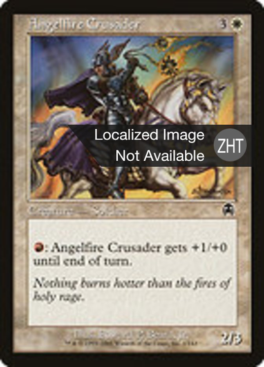 Angelfire Crusader Full hd image
