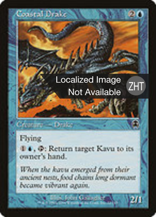 Coastal Drake Full hd image