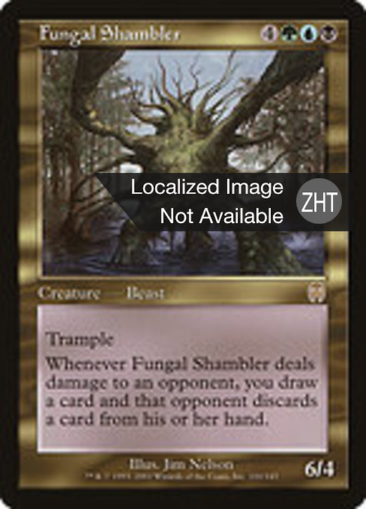 Fungal Shambler Full hd image