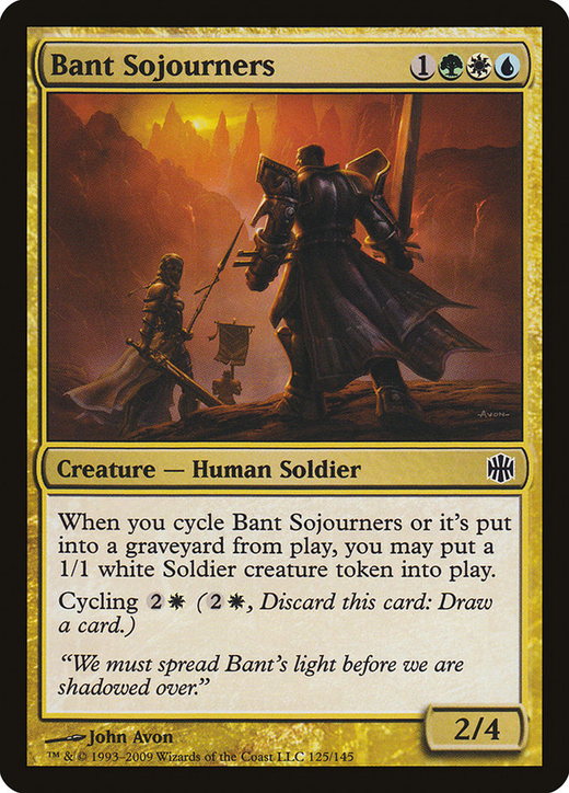 Bant Sojourners Full hd image