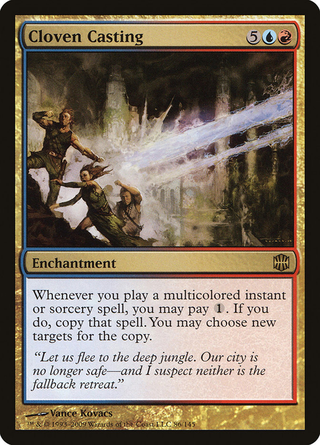 Cloven Casting image