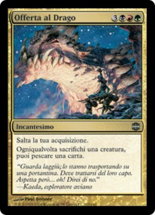 Offerta al Drago image