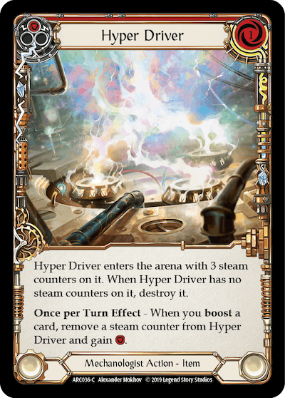 Hyper Driver (1) image