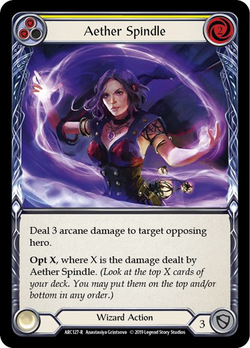 Aether Spindle (2) image