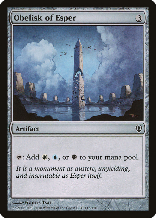 Obelisco de Esper image
