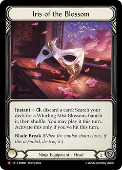 Iris of the Blossom image