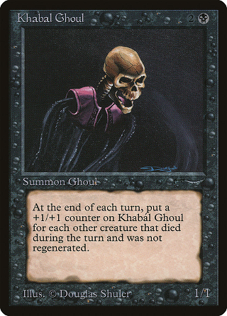 Khabál Ghoul image
