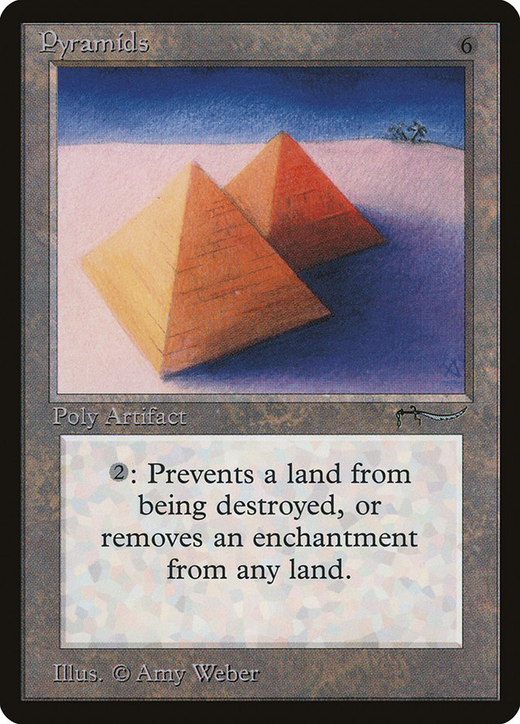 Pyramids | Magic: the Gathering MTG Cards