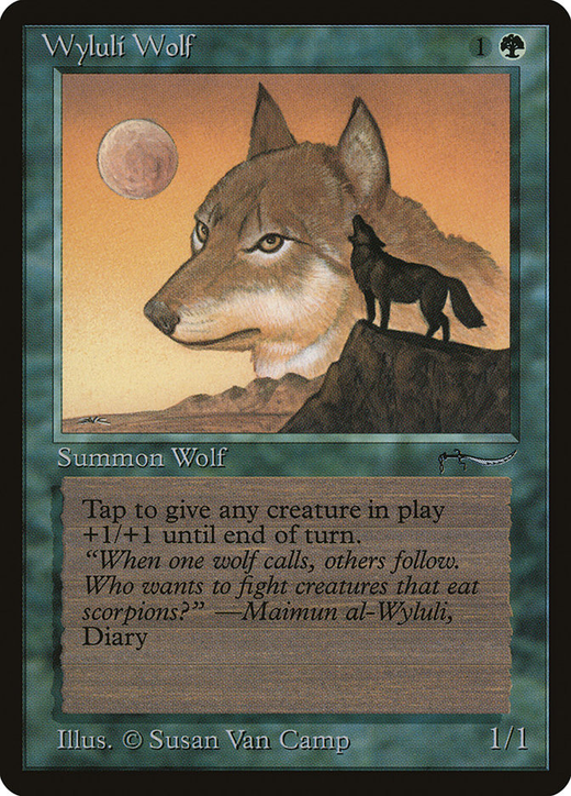 Wyluli-Wolf image