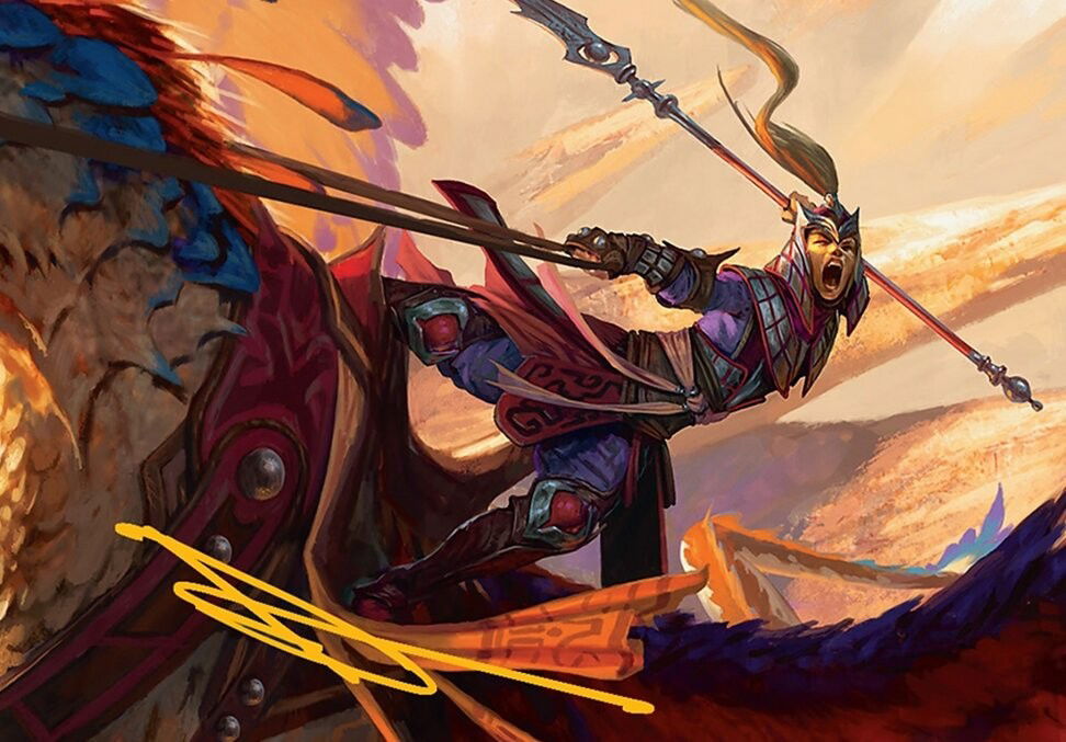 Dragonback Lancer Art Series Crop image Wallpaper