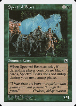 Spectral Bears
유령 곰