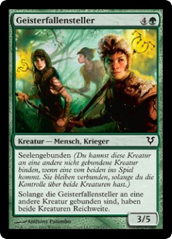 Geist Trappers image