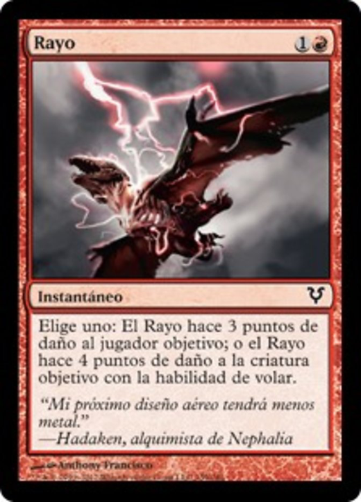 Rayo image