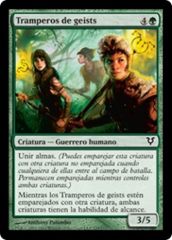 Geist Trappers image