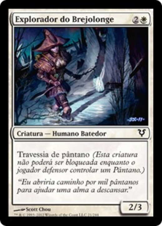 Farbog Explorer Full hd image