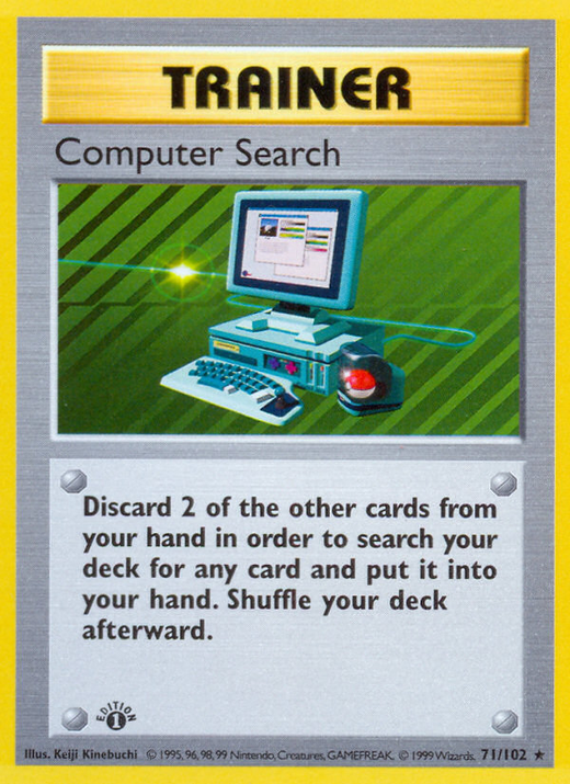 Computer Search BS 71 Full hd image