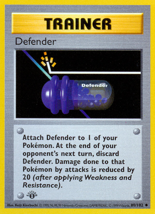 Defender BS 80 Full hd image