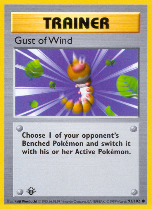 Gust of Wind BS 93 Full hd image