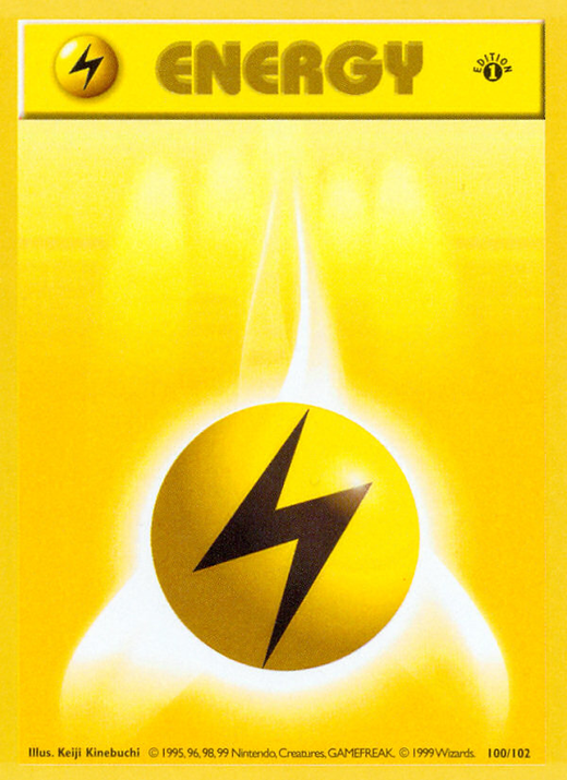 Energía Eléctrica BS 100 image
