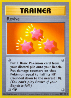 Revive BS 89
