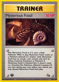 神秘化石 FO 62
