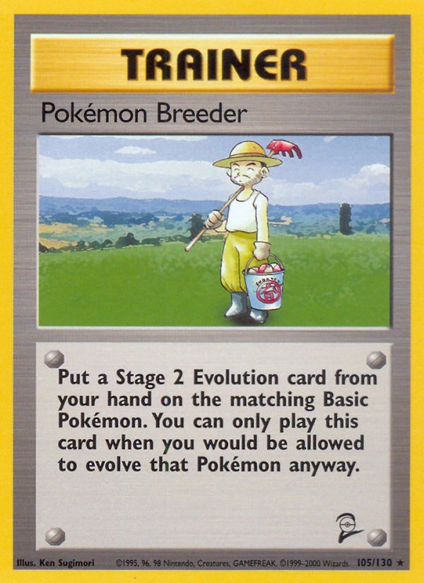 Pokémon Breeder B2 105 Crop image Wallpaper