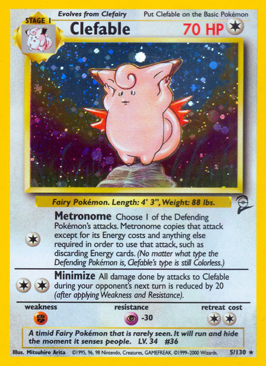 Clefable B2 5 image