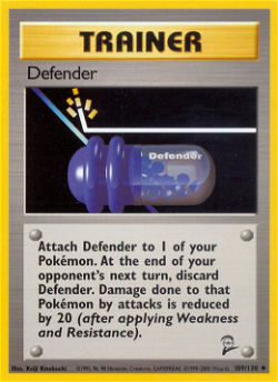 Defender B2 109