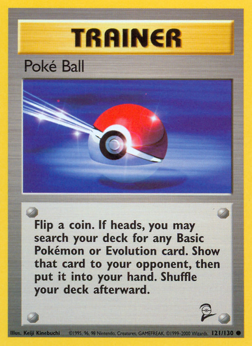 Bola de Pokémon B2 121 image