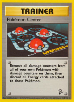 Pokémon Center B2 114