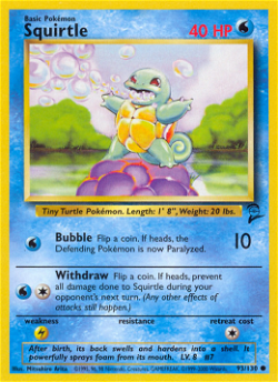 Squirtle B2 93 image