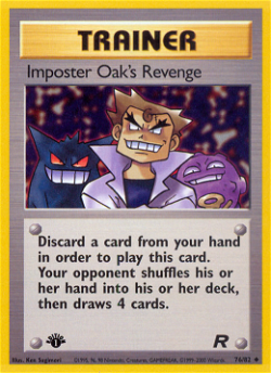 Imposter Oak's Revenge TR 76