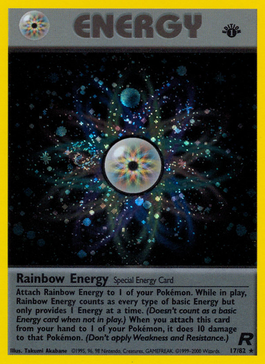 Rainbow Energy TR 17 Full hd image