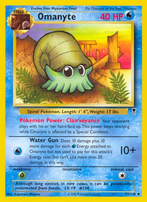 Omanyte LC 57 Crop image Wallpaper