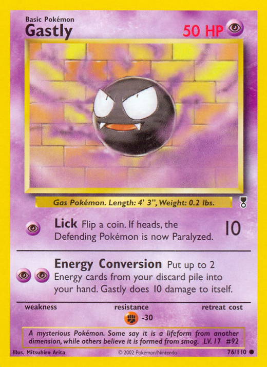 Gastly LC 76 Full hd image