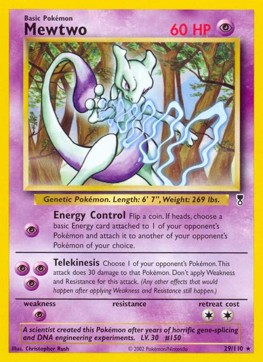 Mewtwo LC 29 Full hd image