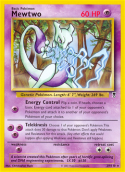 Mewtwo LC 29 image