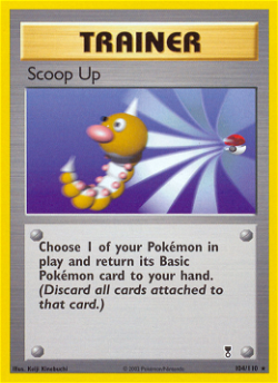 Scoop Up LC 104 image