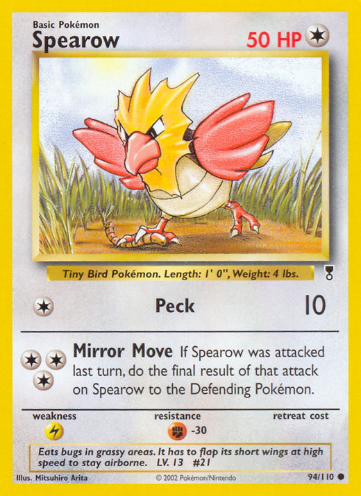 Spearow LC 94 Full hd image