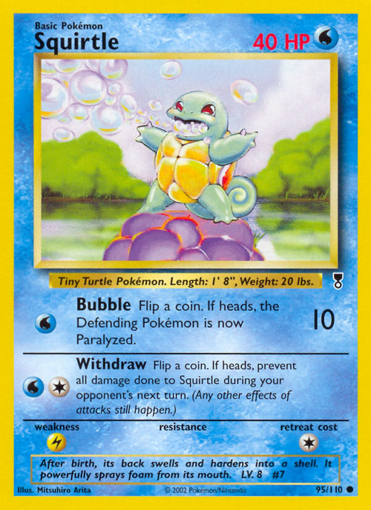 Squirtle LC 95 Full hd image