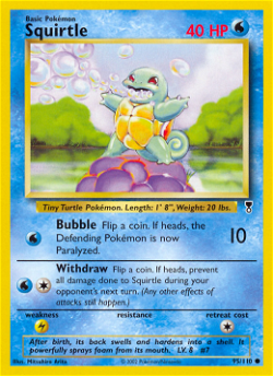 Squirtle LC 95 image