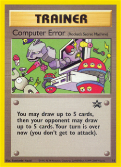 Computer Error PR 16